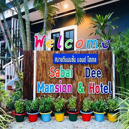 Sabaidee Mansion&Hotel Ko Lanta المظهر الخارجي الصورة